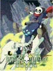 花儿与少年