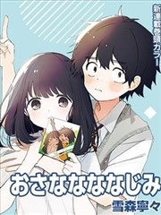 武动乾坤